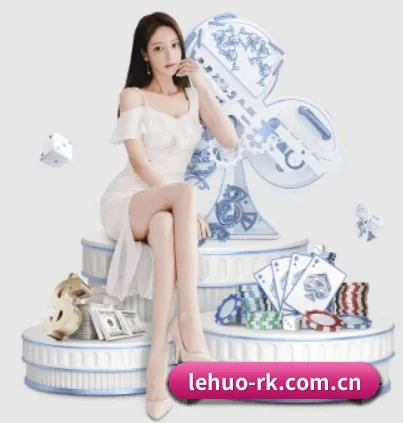 乐火入口围绕看球场景设计的核心服务 - 多运动项目内容板块